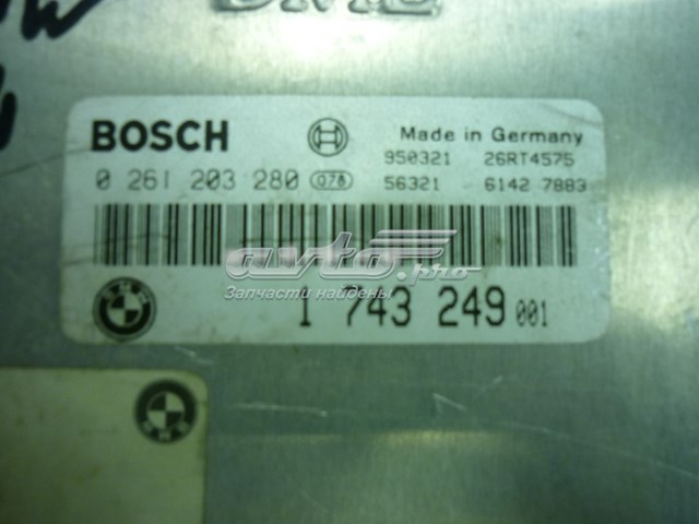 12141247294 Bosch