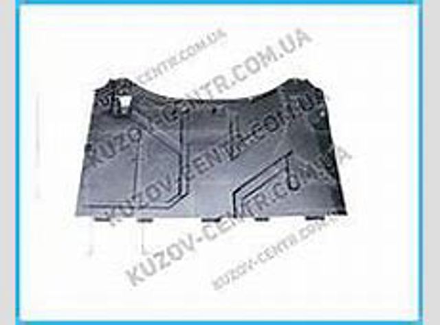 Paragolpes FPS FP8403950 precio, desde 94,60 EUR