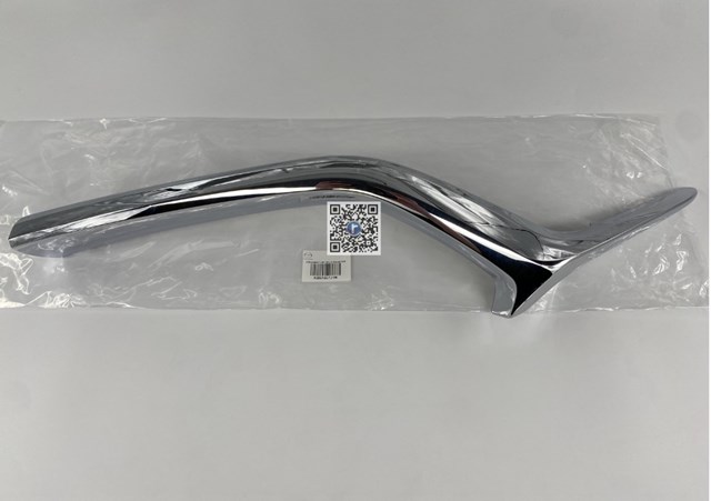 Comprar KB8A507J1B Mazda Moldura derecha de la parrilla del radiador
