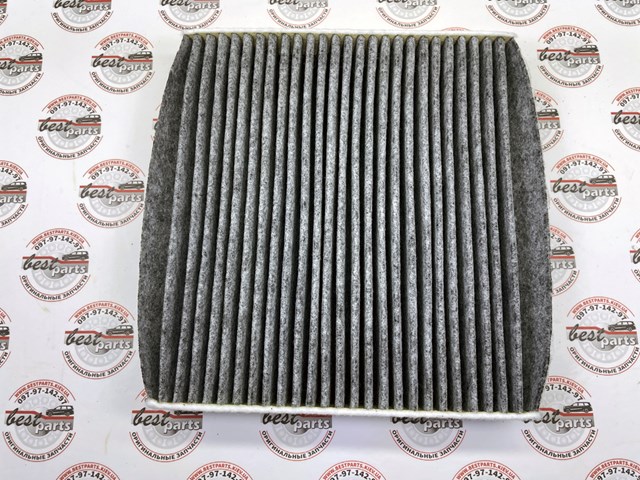 Filtro de cabina Jaguar T2H54544 precio, desde 11,64 EUR