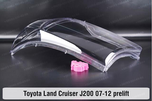 Comprar 8113060C81 Toyota Faro derecho