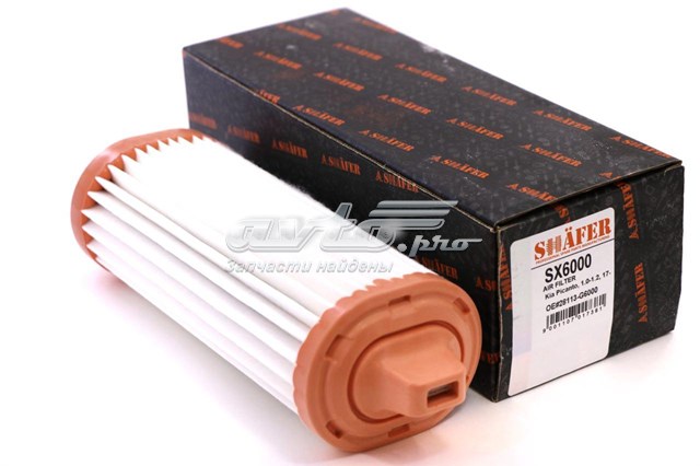 SX6000 Shafer Filtro de aire de motor