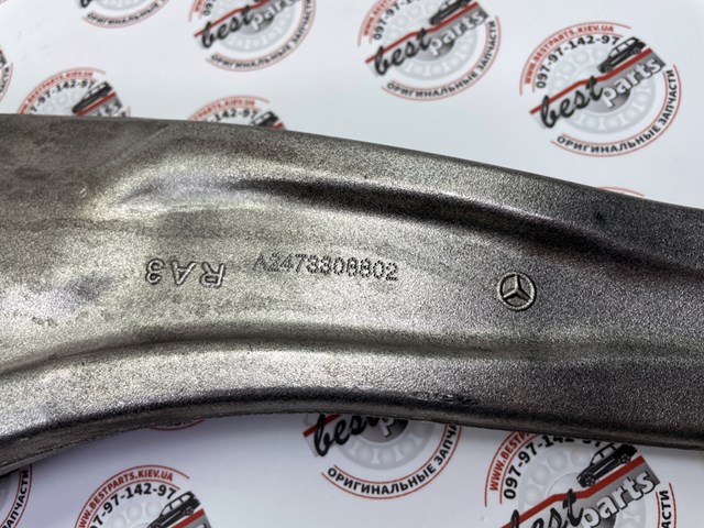 Brazo inferior derecho de la suspensión delantera A2473308802 Mercedes
