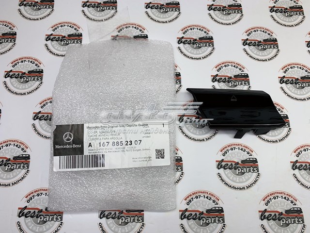  Mercedes A1678852307 precio, desde 146,53 EUR