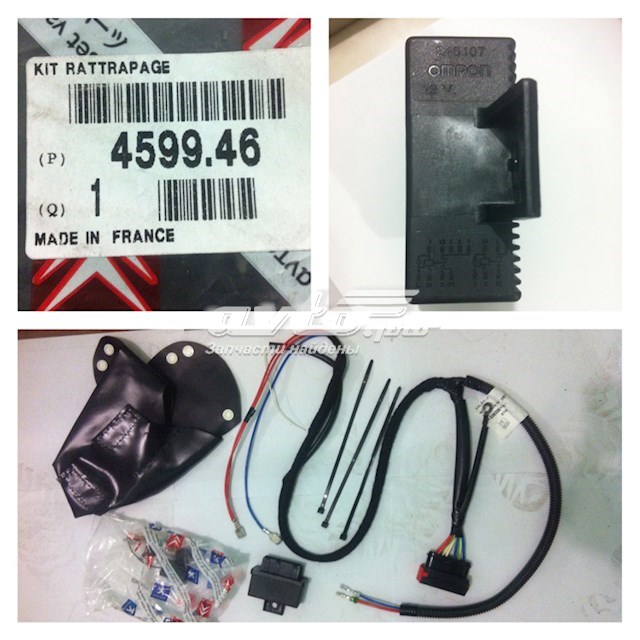 Cable del modulador ABS Peugeot/Citroen 459946 precio, desde 49,88 EUR