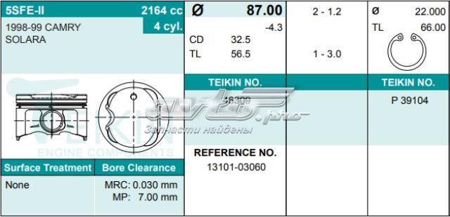 46309100 Teikin juego de piston para motor, 4ta reparación (+1.00)