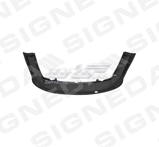 1705756 Ford Alerón del parachoques trasero
