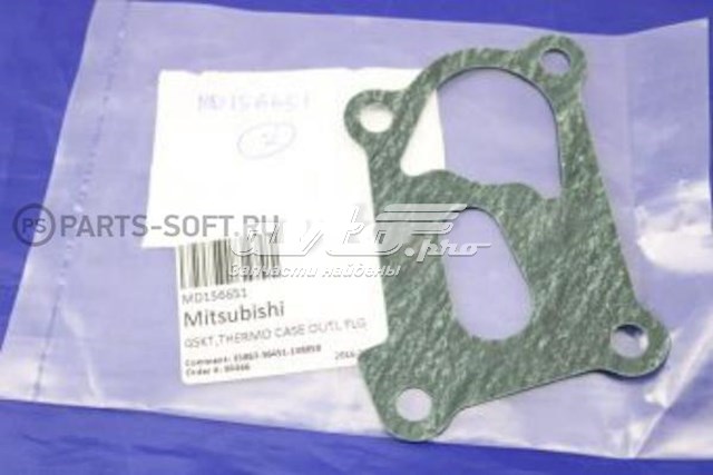 MD156651 Mitsubishi