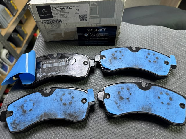 Comprar A9074209901 Mercedes Pastillas delanteras de freno