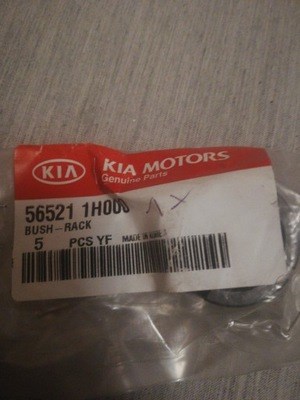 56521D3000 Hyundai/Kia