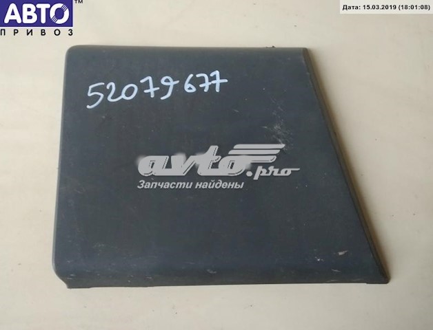 Ajuste Pilar Cuerpo Exterior Central Derecho FIAT 1306893070