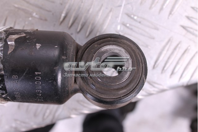 Comprar C2Z5529 Jaguar Amortiguador trasero