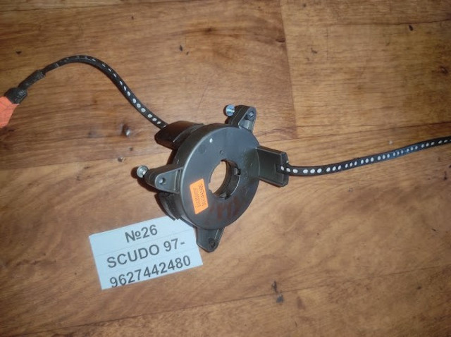 Comprar 9627442480 Peugeot/Citroen 