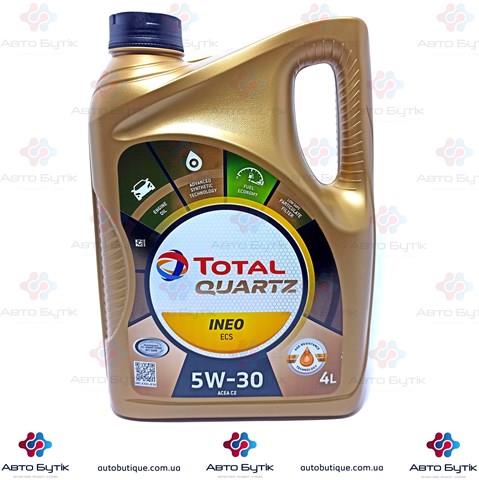 Aceite para motor Total 216635