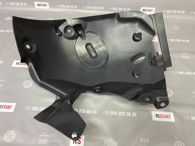 Guardalodos interior delantero derecho Polcar 6062FP1X precio, desde 16,07 EUR