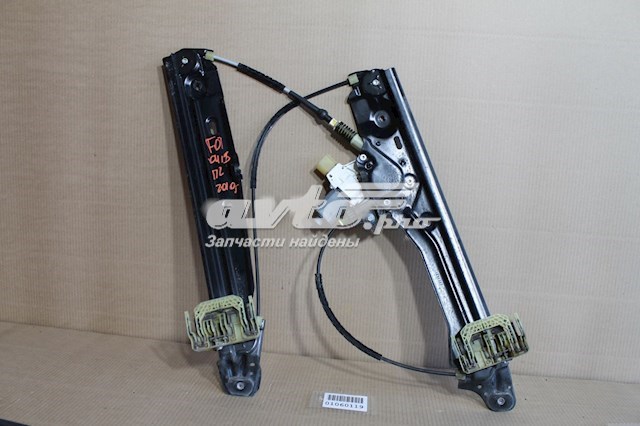 51337182105 BMW mecanismo de elevalunas, puerta delantera izquierda