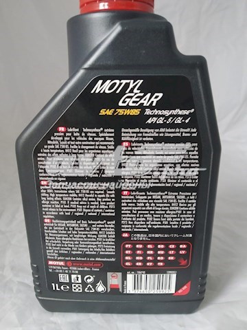 Aceite de transmisión Motul 317301