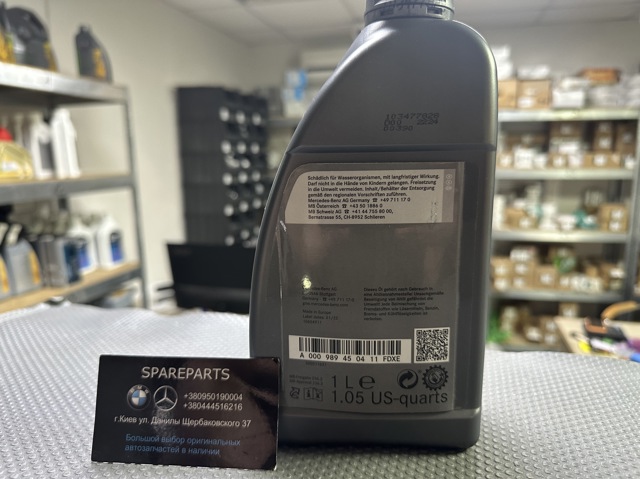 Comprar 000989880310 Mercedes Aceite hidráulico