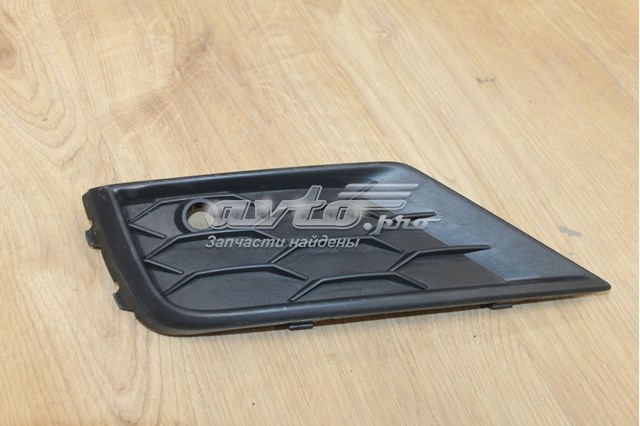 Rejilla superior izquierda del parachoques delantero VAG 5NA8536659B9 precio, desde 13,02 EUR