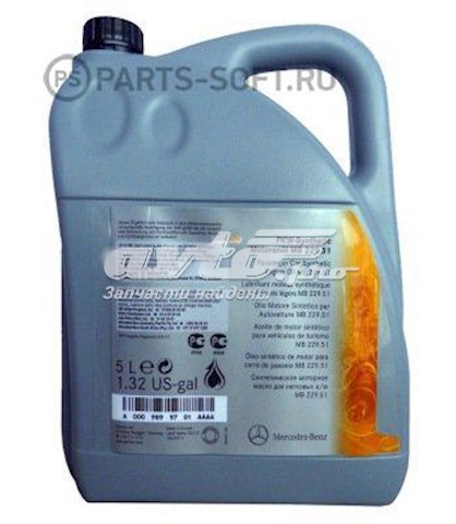 Aceite motor Mercedes A000989760213BLER precio, desde 44,21 EUR