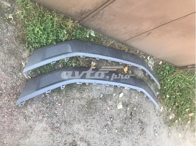 Moldura central del parachoques delantero VAG 5NA807532YE4 precio, desde 87,15 EUR