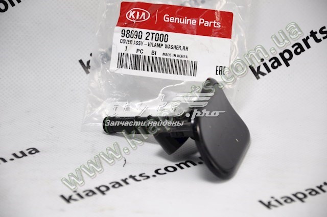 986902T000 Hyundai/Kia tapa de boquilla lavafaros