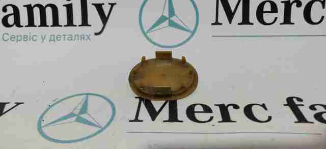 A0009983121 Mercedes