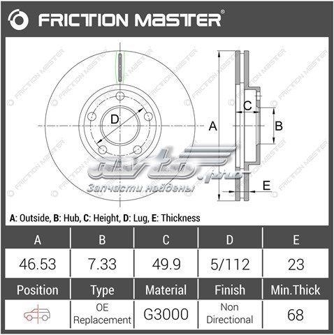 R0008 Friction Master freno de disco delantero