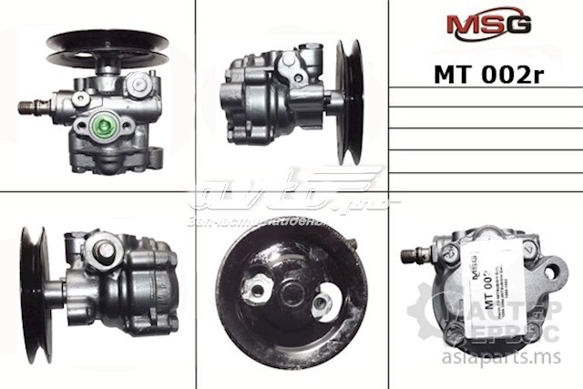 MT002R MSG bomba hidráulica de dirección