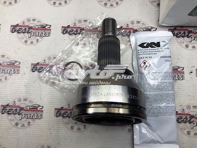 Comprar LR079502 Land Rover Junta homocinética exterior trasera