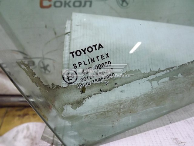 Luna de puerta del pasajero delantero para Toyota Avensis (T22)