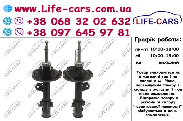  Starline TLC001123