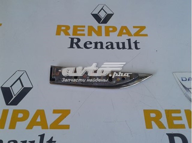 990438991R Renault (RVI)