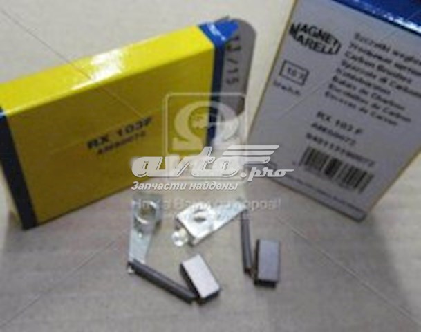 940113190072 Magneti Marelli escobilla de carbón, alternador