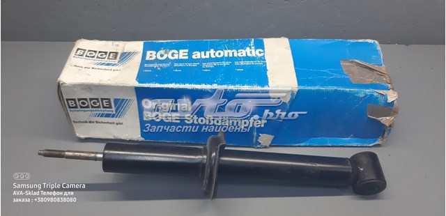 270951 Boge amortiguador trasero