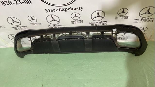 Comprar A1678852205 Mercedes Protector para parachoques