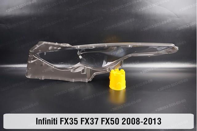 Faro izquierdo para Infiniti FX (S51)