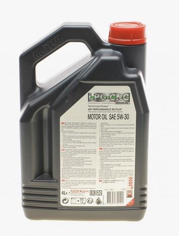 Aceite motor Motul 854554 precio, desde 43,93 EUR