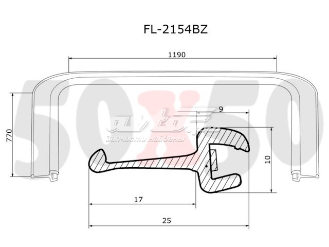 FL2154BZ Flexline