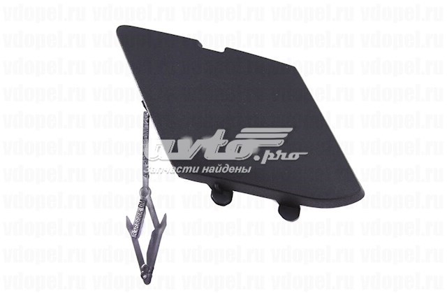 Comprar 13368665 General Motors Tapa del enganche de remolcado delantera