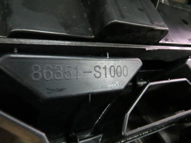 Rejilla delantera Hyundai/Kia 86350S1000 precio, desde 234,25 EUR