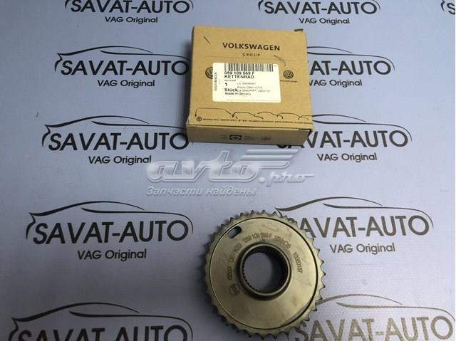 Kit de cadenas de distribución VAG 059109569F