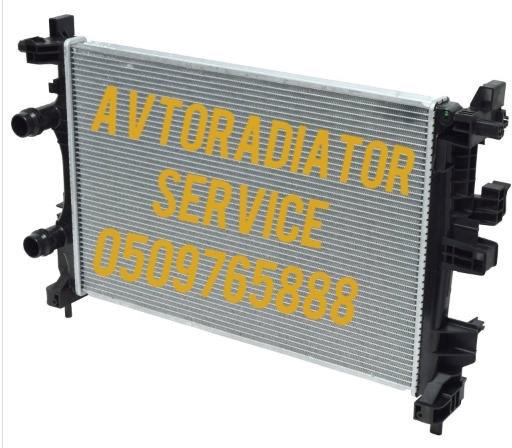 RA13687C UAC radiador refrigeración del motor