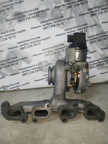 Comprar 54409700021 Borg-Warner Turbo de coche