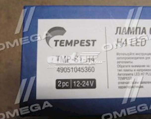 TMPS1H4 Tempest Bombilla LED