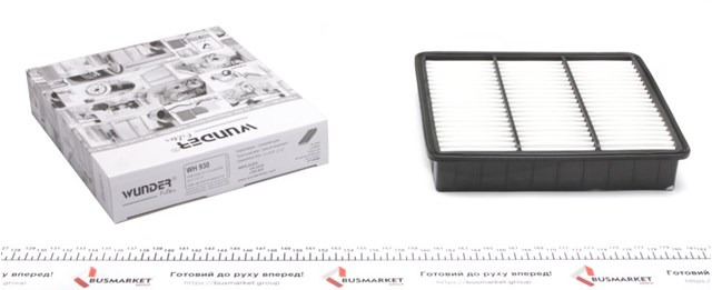 WH930 Wunder Filtro de aire de motor