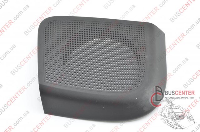 Embellecedor de altavoz de puerta Peugeot Boxer (250)