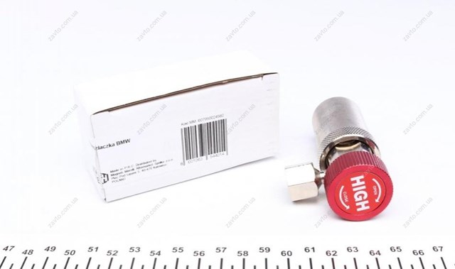 Comprar 007950024560 Magneti Marelli 