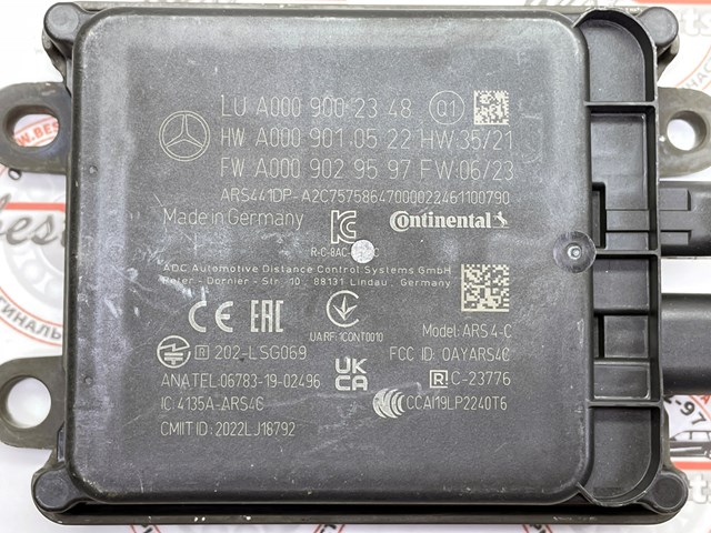 Comprar A0009002637 Mercedes 