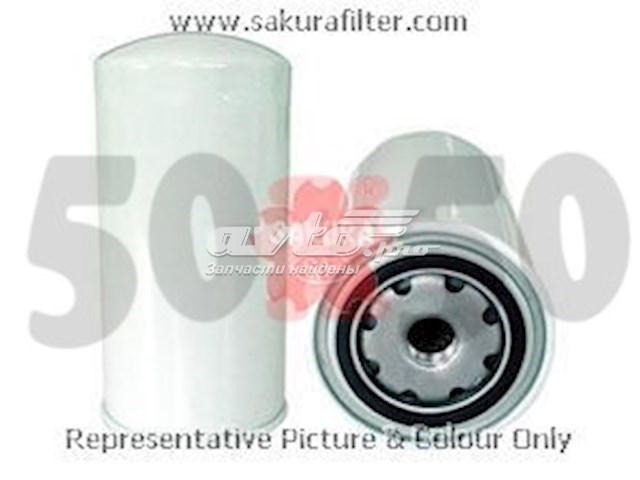 Filtro combustible SAKURA FC5710
